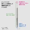 GodHand GH-DB-5A Drill Bit Set of 5 (A) Hobby Tools