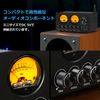 Douk Audio B1 Mini 5 Band EQ Equalizer & Bluetooth Receiver Stereo Audio Mini Preamp with VU Meter