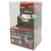 Sankyo Corporation Headlight DT-HL-03