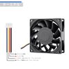 GDSTIME 80mm x 25mm 12VDC, PC Case Fan, 4 Pin PWM, Speed Control Function, Computer CPU Cooling Fan