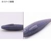 Zig Rack Jackmaster 4.8in #268 Electric Shad