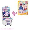 Secret Eye Pri Secret Eye Primal Fee Card Vol.2 Box