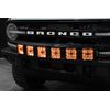 Diode Dynamics SS5 Grille CrossLink Lightbar Kit compatible Ford Bronco 2021-2025, None Bracket Only