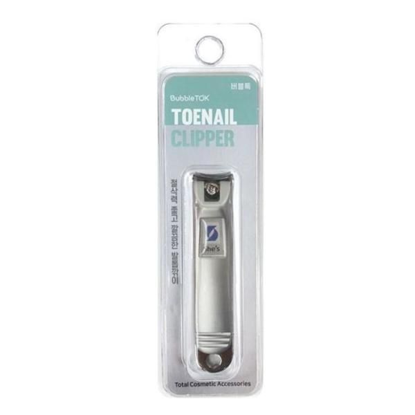 [OFK3L15P] Advanced Nail Clipper