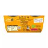 Ella's Kitchen Organic Bread Pudding Banana and Vanilla 80g 4s