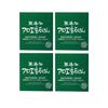 Additive-Free Living Additive-Free Aloe Raw Soap, 2.8 oz (80 g), Set of 4, Solid Soap, Made in Japan, Sensitive Skin, Hypoallergenic, 100% Plant-Based Soap Fabric, Allergy Tested, Body Soap, Face Wash, Additive-Free Aloe Soap, Set of 4