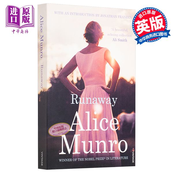 逃离英文原版小说 Runaway. Alice Munro  逃跑 2013诺贝尔文学奖得主 爱丽丝 门罗 著