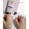 Kose Cosmetics Decorte COSME DECORTE Sun Shelter Multi Protection Water Resistant SPF 50+/PA++++++ 35g