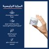 Eucerin Aquaporin Active Hydration for Dry Skin 50ml
