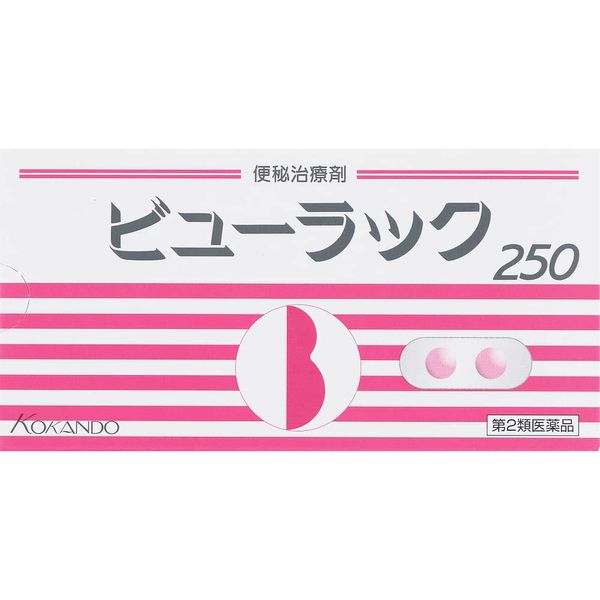 【第2類医薬品】ビューラックA 250錠