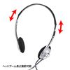 sanwasapurai Tablet for Headset/Headphone mm – hs526tab