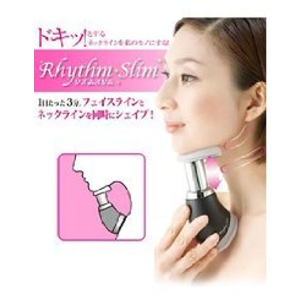 Grimm Rhythm Slim