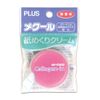 Plus Paper Turning Mecool Collagenin 35-974
