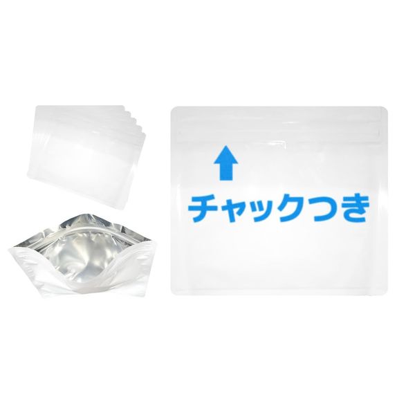 Mitsuwa Rice Fresh Guard Rice Brown Rice Refrigerator Storage Chuck Bags, 2 Pieces, 10.6 oz (300 g), White, 30 Pieces, S, Made in Japan