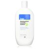 Ammonium Lactate Lotion 12%C-P , Fliptop - (400grams/14oz)