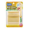 Ebisu Wide Floss, Set of 30