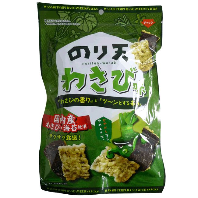 Daiko Noriten Wasabi Tempura Seaweed Snack 80g (Pack of 10 Bags)