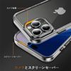 Lanfyo Google Pixel 8A Compatible Case, Clear, Shockproof (Crystal/Clear), Google Pixel 8A, Thin TPU Smartphone Case, Stand Function, Full Protection, Strap Hole Included, Pixel 8a Protective Cover