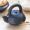 Chopstick Rest 鉄瓶 (Pottery 美濃 Burn), 1 Pcs