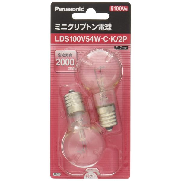 Panasonic LDS100V54WCK2P Mini Krypton Bulb, 100V, 60W Equivalent (54W), E17 Base, 1.4 inches (35 mm) Diameter, Clear, Pack of 2