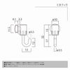Takiya CB Hook Wall Mount Type for Takya C, K, S Rail, White