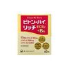 【第3類医薬品】ビトン-ハイリッチ 60包 ×4