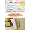ChouChouMore Chushimore Hot Cleansing Gel 200g Fresh Grapefruit Scent