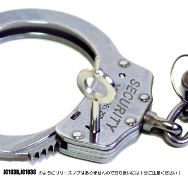 MOTEDO JC-804 Handcuffs Double Lock