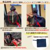 Wheelchair, Supervised by Active Caregiving and Welfare Trainers, Wheelchair, Kappa, Poncho, Clear Visor, Rain Gear, Cover, Wheelchair, Hathi