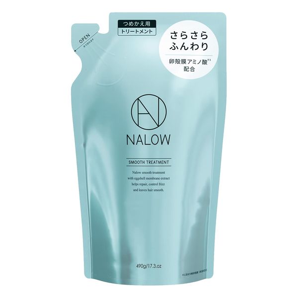 NALOW Smooth Treatment Refill, 16.2 fl oz (490 ml), Egg Shell Membrane with Amino Acids