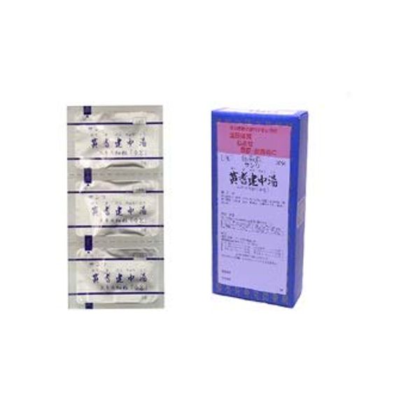【第2類医薬品】黄耆建中湯エキス細粒30包