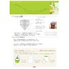 Selleck texi-meito GCY Florists – Tooth