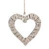 Red Hamper Small Flat Open Wicker Heart, H20 x W1 x D20cm