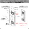 Window Attachment DIY (Tamiya Paint Booth)