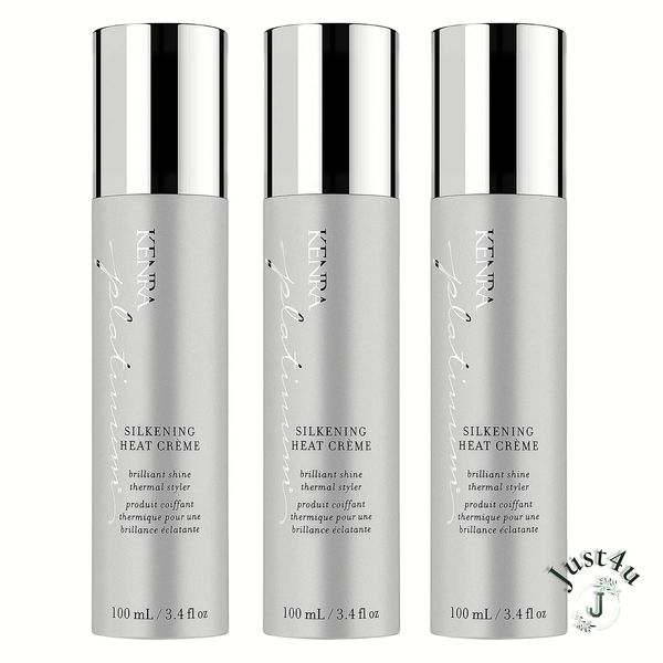 Kenra Platinum Silkening Heat Creme, 3.4oz. (3PACK)