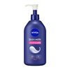 Nivea Skin Milk, Moist Pump Type, 12.3 oz (350 g), Highly Moisturizing Body Cream, Body Milk