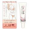 Do-pink ドゥーピンク 医薬部外品