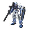 BANDAI SPIRITS HG 1/144 Gundam ASTRAY Blue Frame Model Kit