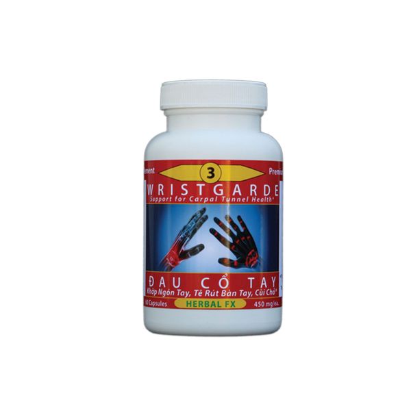 Wrist Garde (100 Capsules) (450 Mg/ea.)