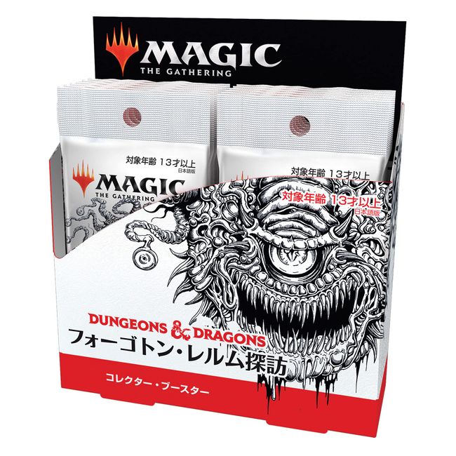 Magic: the Gathering Forgoton Realms Exploration Collectors Booster Japanese Edition Box MTG Trading Card Wizards of the Coast