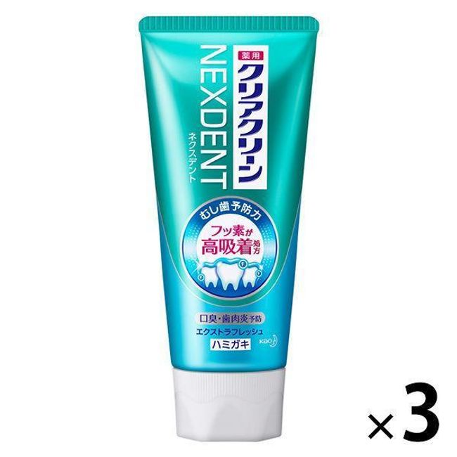 Kao Clear Clean Nexdent Toothpaste Extra Fresh 120g x 3 Tubes