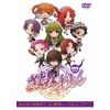 さよならを教えて　20周年トーク&ミニライブ