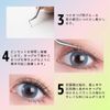 New Diamond Rush Official: DiamondLash One Phone Lash Series Partial False Eyelashes (no.901 (0.3 - 0.4 inches (8 - 10 mm))