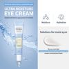 esfolio Ultra Moisture Eye Cream 1.35 Fl oz