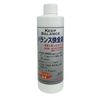 JUN (Jun) tenpuku Comfort All Fluid 250ml