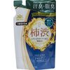 Medicinal Taiyo No Sachi EX Persimmon Shampoo Refill, 11.8 fl oz (350 ml) x 1