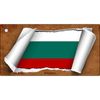 Bulgaria Flag Scroll Novelty Aluminum Key Chain KC-9145