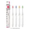 Ebis Pro Grip Brush Type I Regular Set of 3, 3, Random Size, 1 Piece (x3)