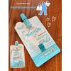 Underarm Care Cream | Mini Sachet Set | 7g Moisturizing Cream