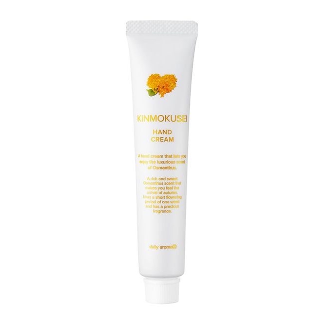 Daily Aroma Japan Osmanthus Hand Cream, Mini, 0.7 oz (20 g), Made in Japan, Osmanthus Scent, Mini Size, Moisturizing, Dry, Skin Care, Rough Hands, Naturally Derived Gift